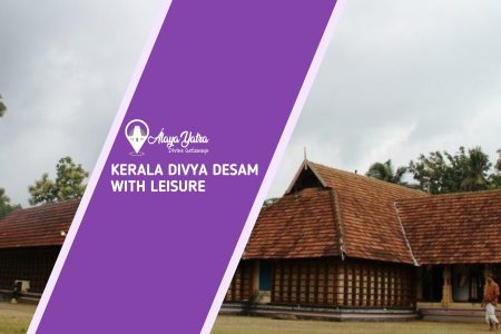 Kerala Divya Desam With Leisure